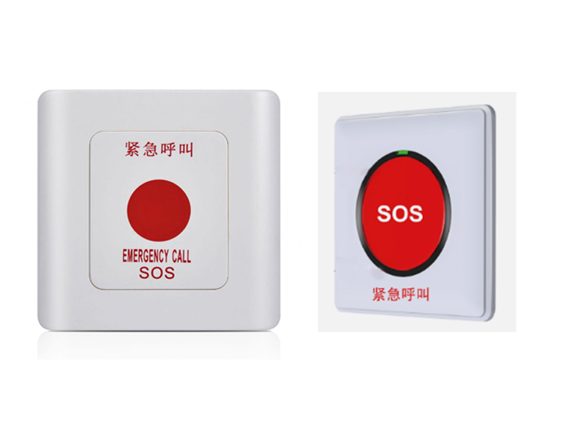 卫生间紧急按钮